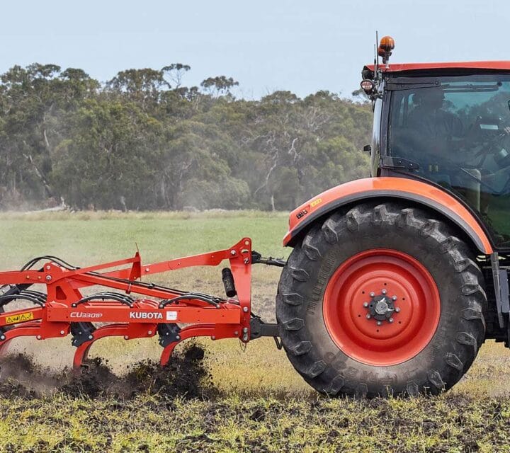 Kubota CU Tine Cultivator Brochure